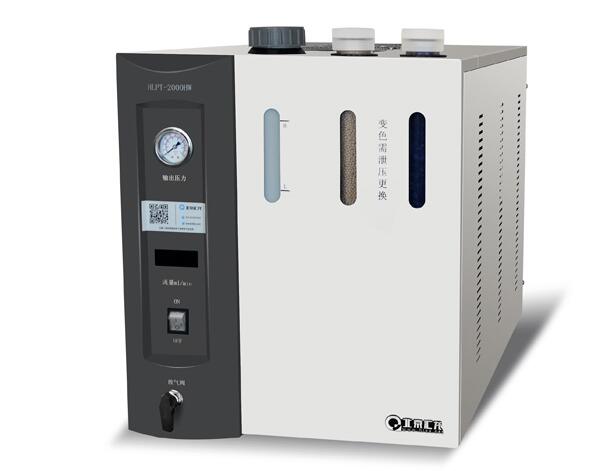 新一代氫氣發生器的主要特點是什么?