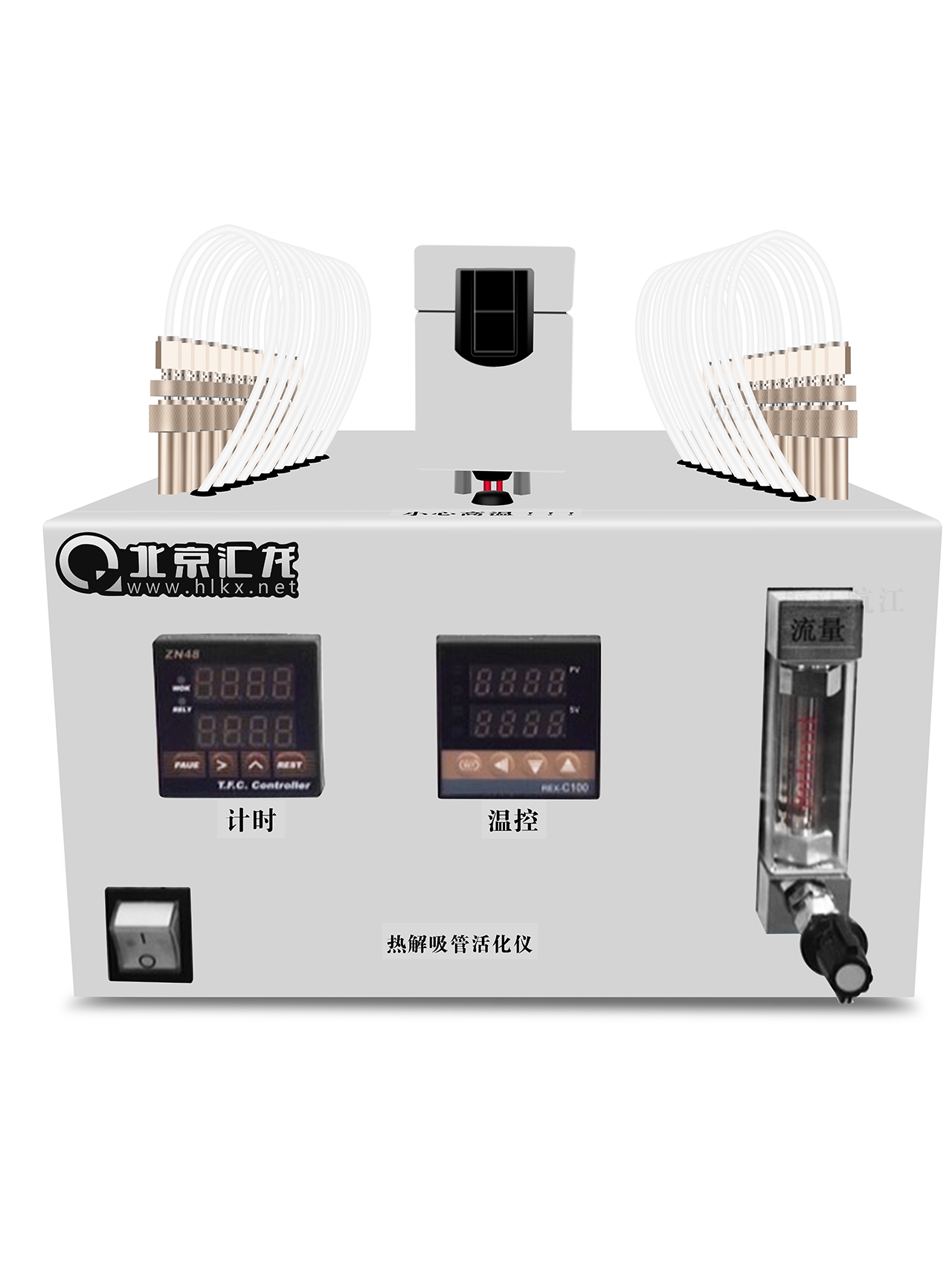 使用熱解吸技術(shù)的四種類型是什么?